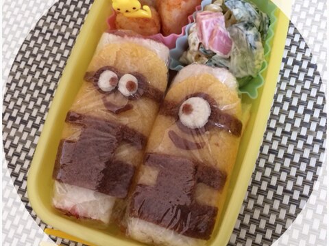 ミニオン！ロールサンドお弁当！